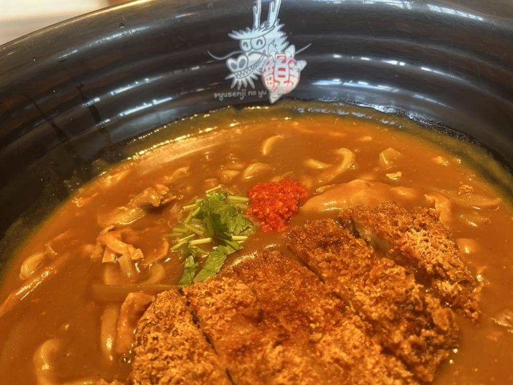 湯上がりキッチン 一休 横濱スパヒルズ 竜泉寺の湯