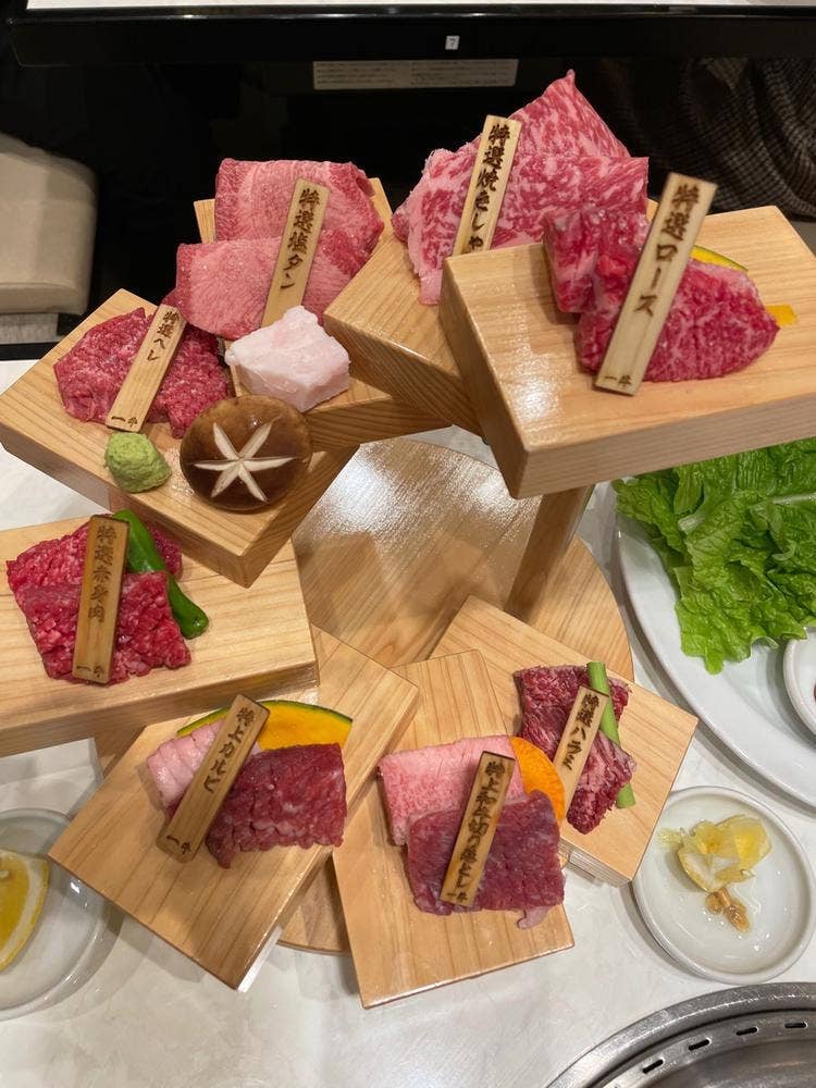 板前焼肉 一牛 道頓堀店