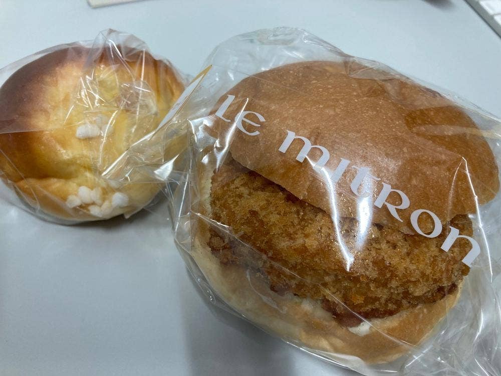 ル・ミトロン