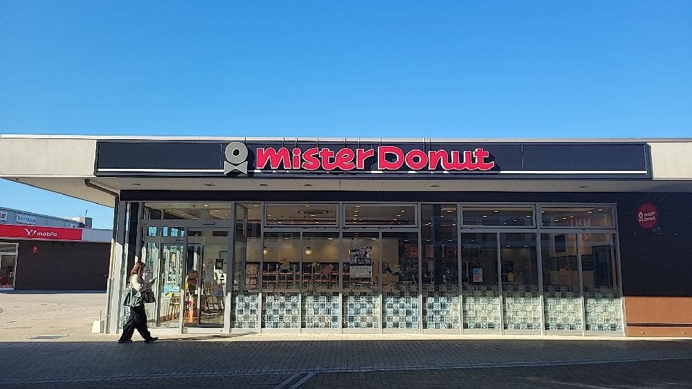 ミスタードーナツ アシコタウンあしかがショップ