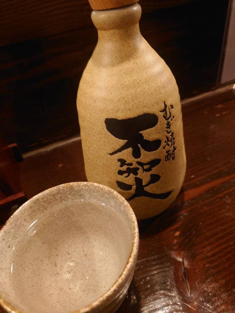 釣HIDE