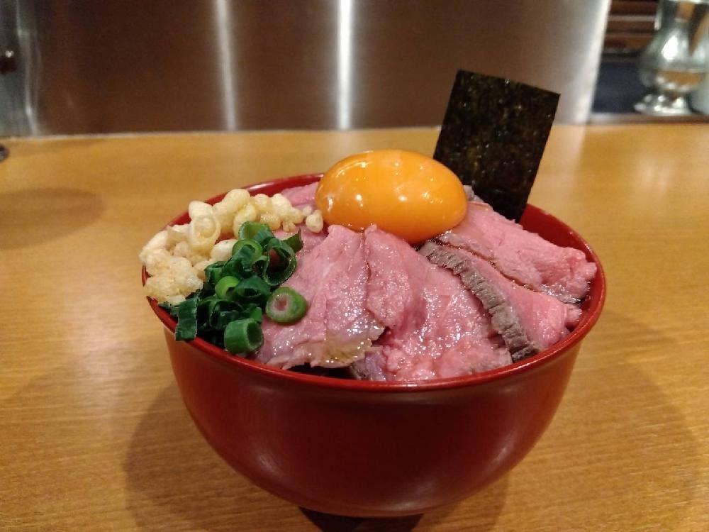 北新地 um