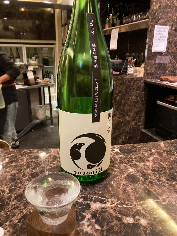 日本酒bar粋。