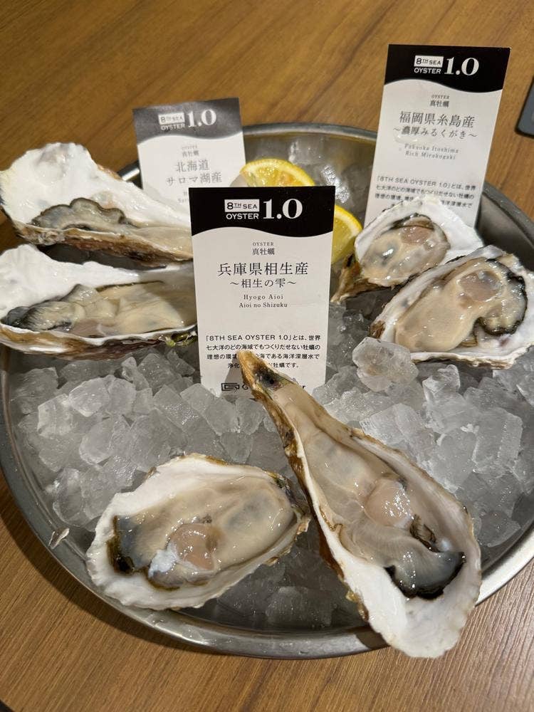 仙台ステーションオイスターバー エスパル仙台店