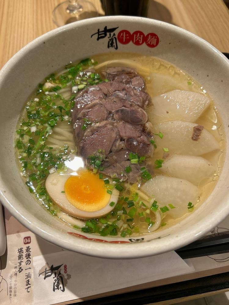 甘蘭牛肉麺 東京飯田橋店