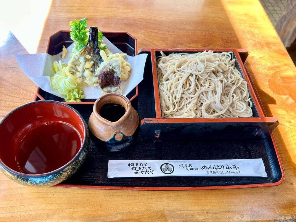 めんぼう山本