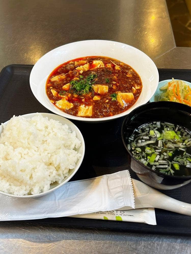 麻婆豆腐 大友