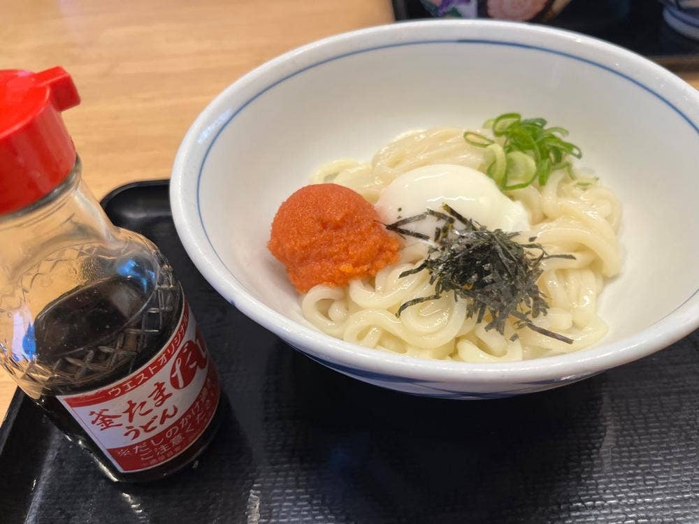 ウエスト 二日市店