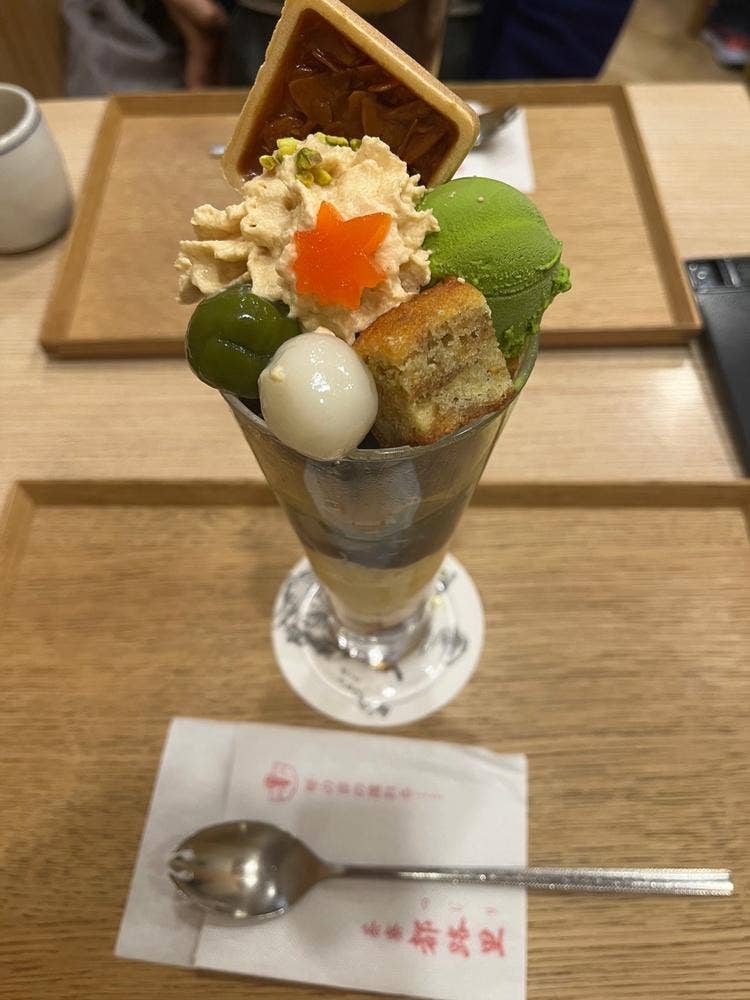 辻利 京都店