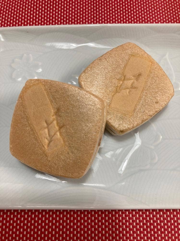 御菓子処 さゝま