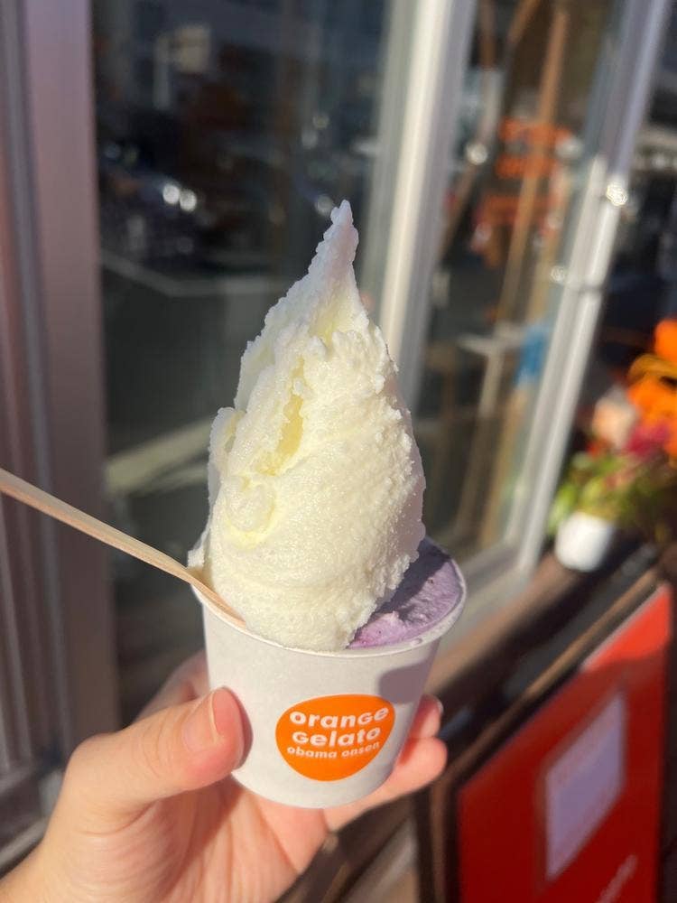 オレンジジェラート