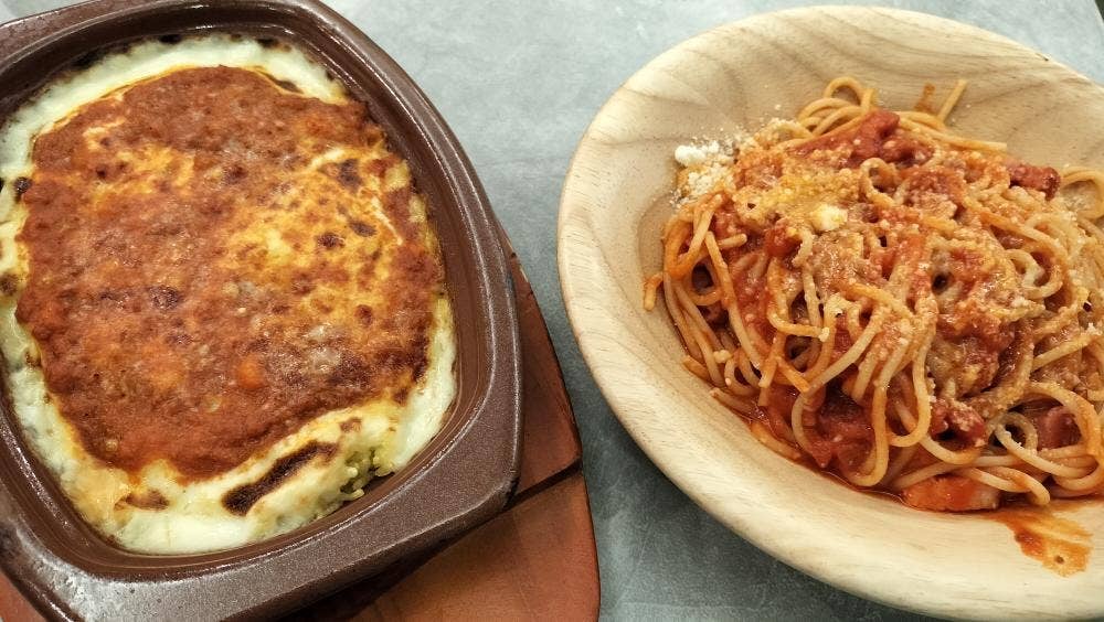 サイゼリヤ 白金高輪店