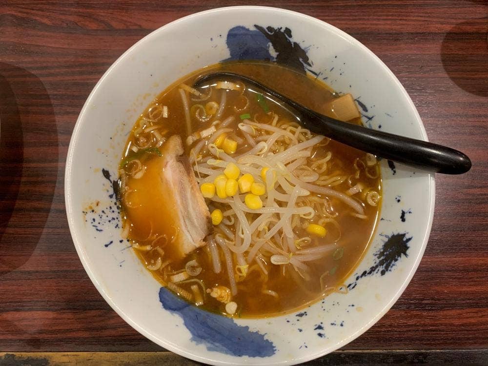 新天地