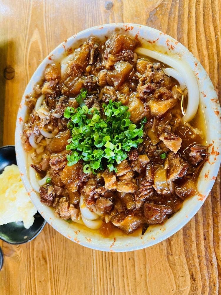 讃源