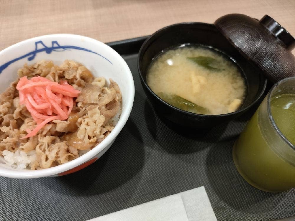 松屋 池袋アゼリア通り店