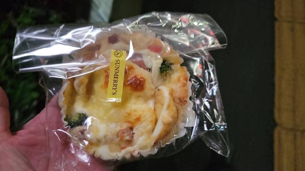 サンメリー 蕨店