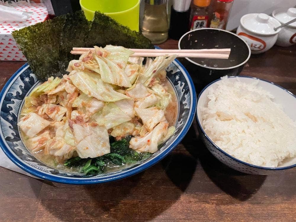 らーめん家 政