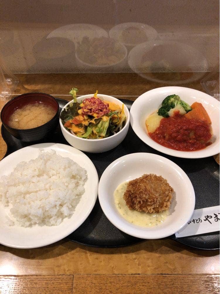 びすとろやまて21