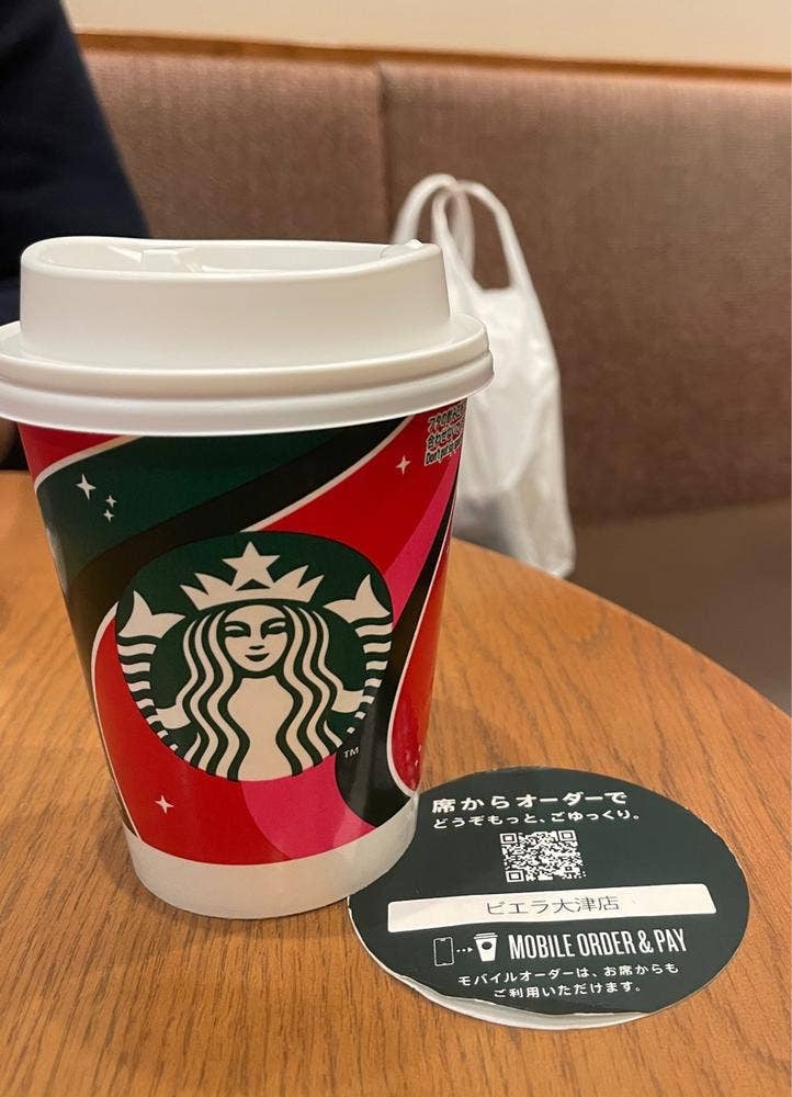 スターバックス コーヒー ビエラ大津店