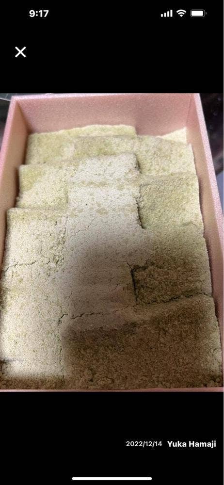 信州あべ川餅本舗 福田屋本店