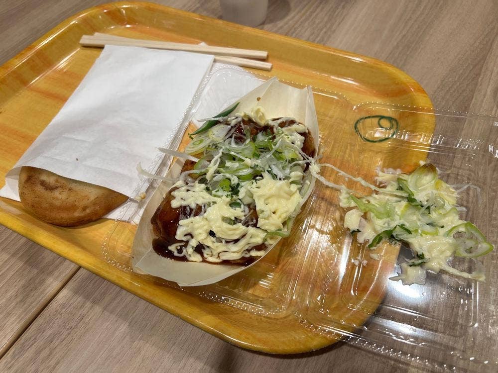 Broil 軽井沢・プリンスショッピングプラザ店