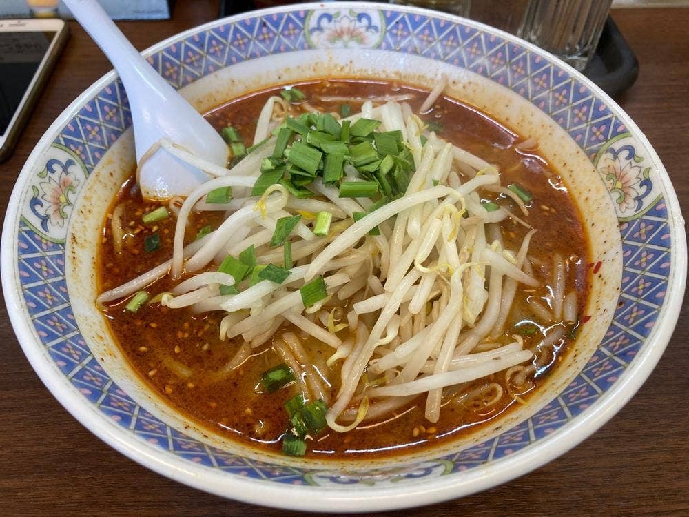 らーめん花樂 大船店