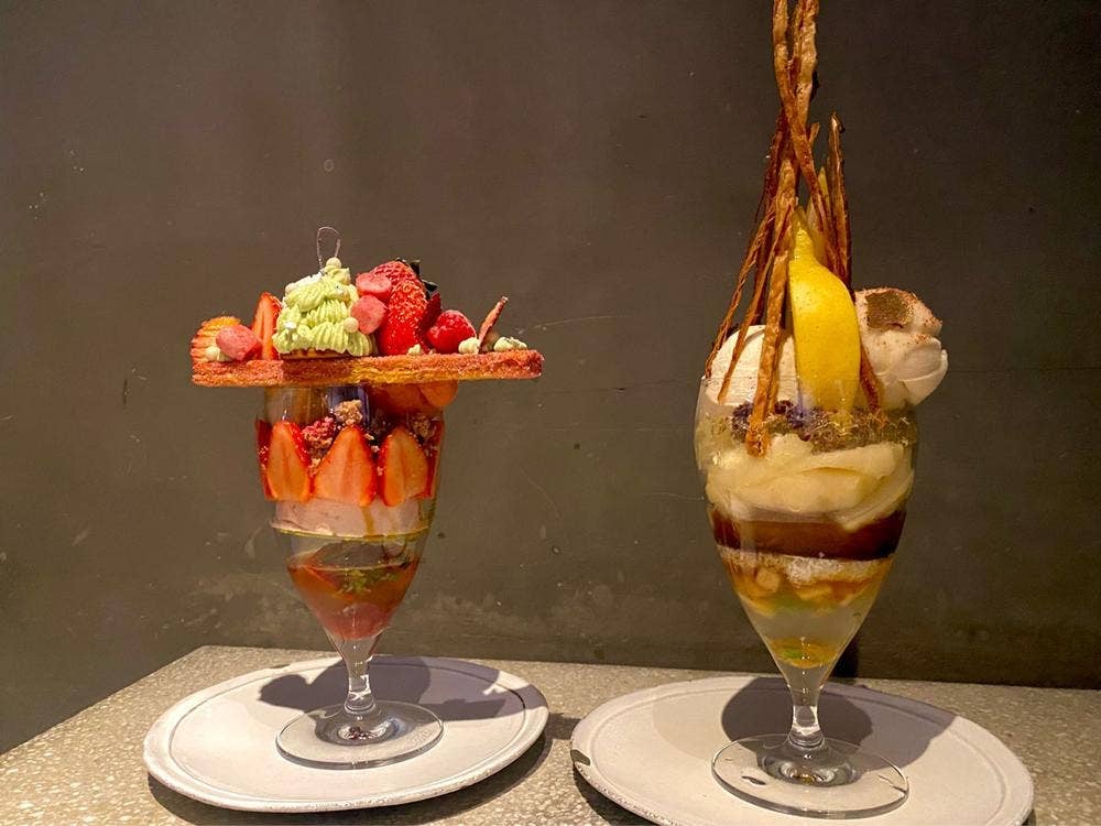 PÂTISSERIE ASAKO IWAYANAGI