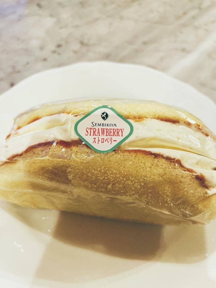 千疋屋総本店 銀座三越店