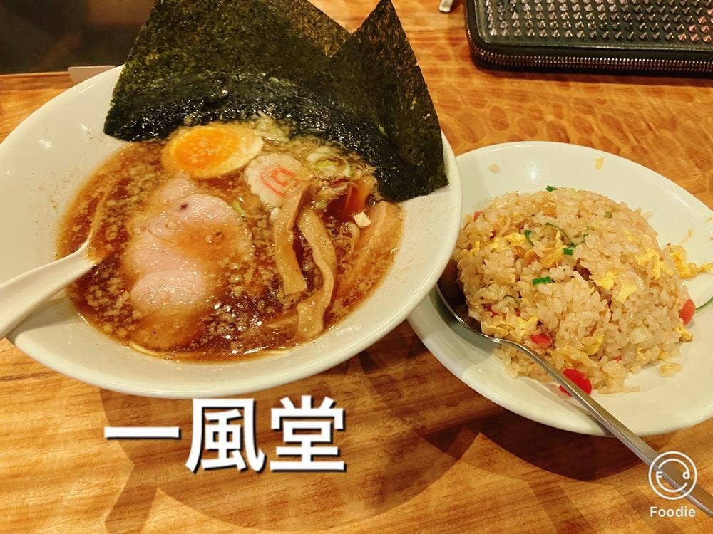 一風堂 倉敷店