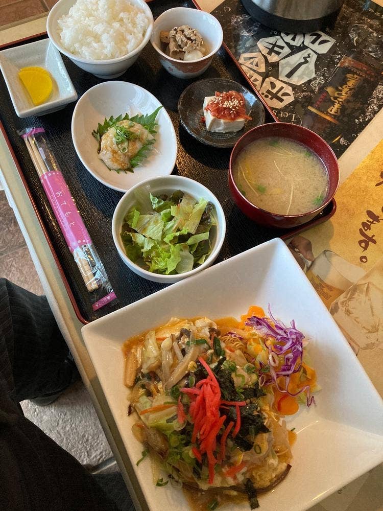 FUJI