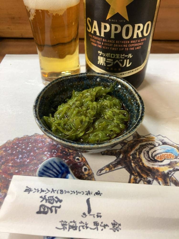 一鮨