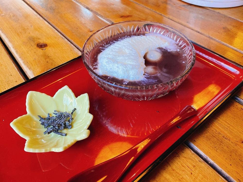 山城館
