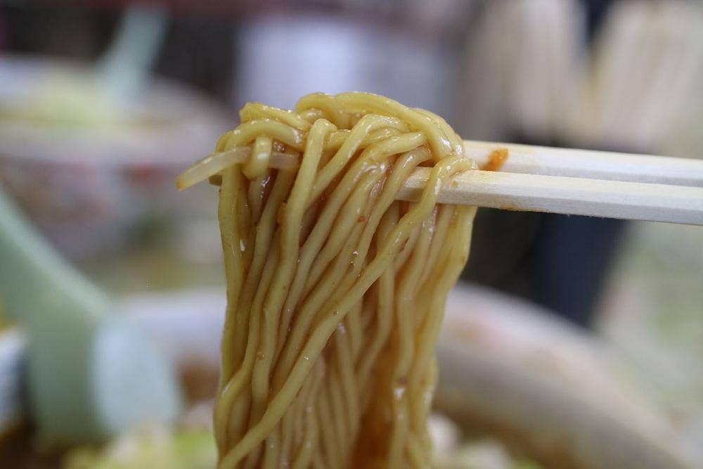 味噌拉麺 光林坊 本店