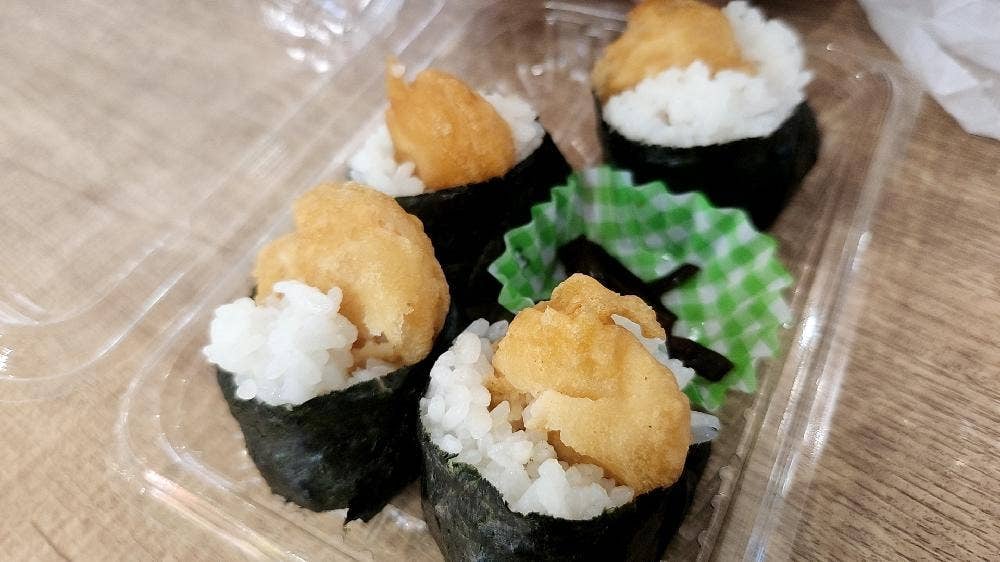ライスハウス はな
