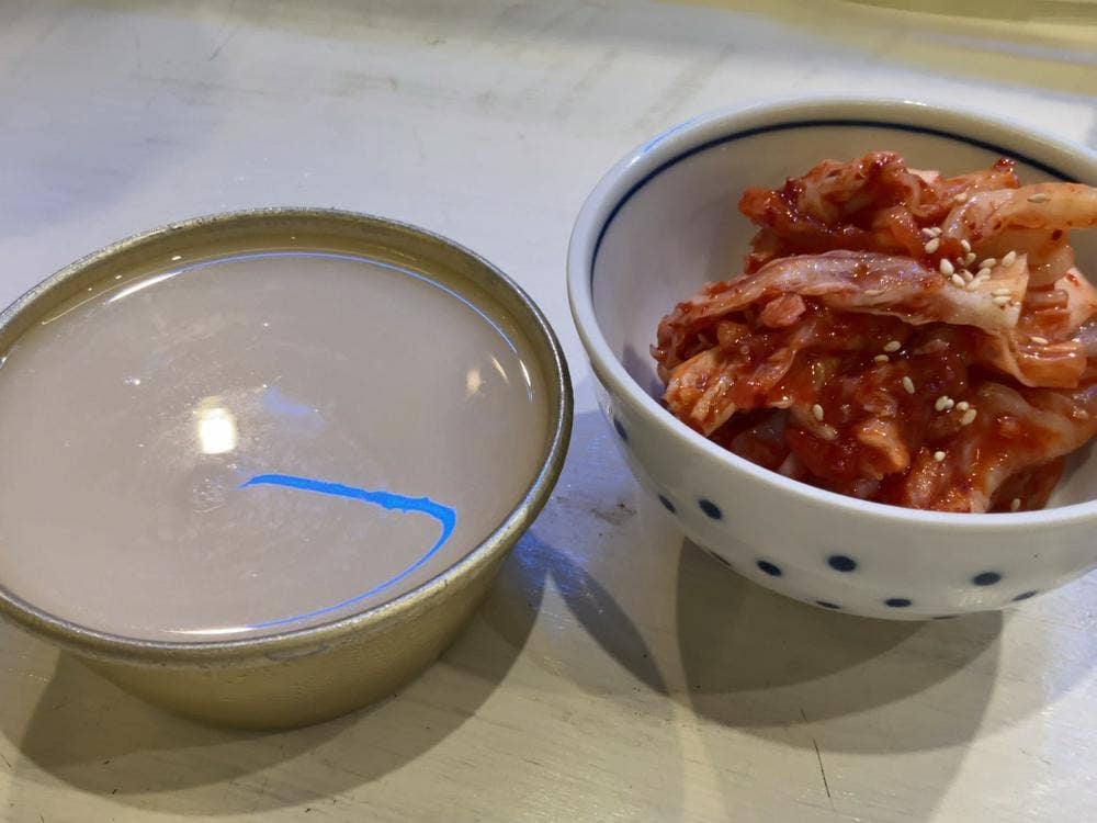 韓国焼肉 炙りな