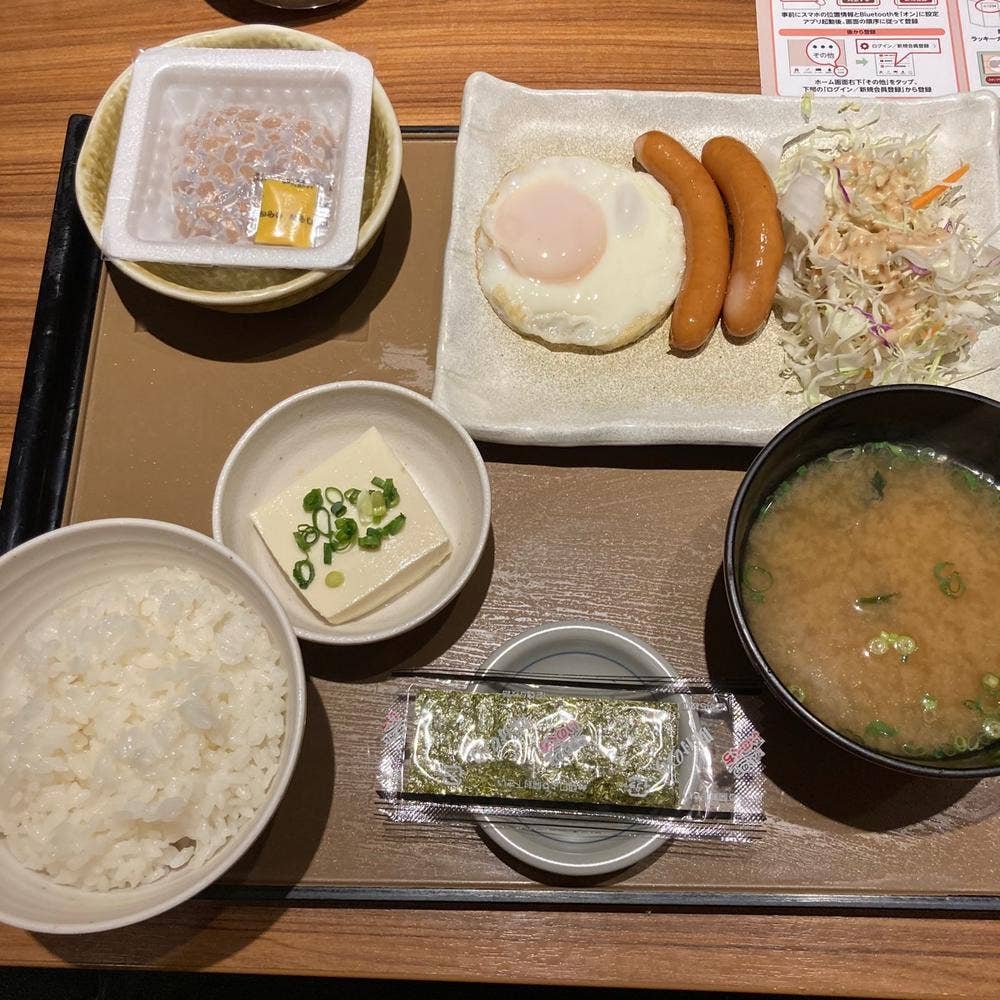 やよい軒 中津店