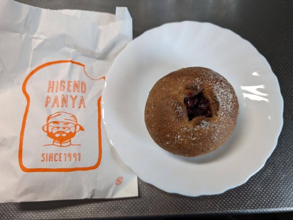 ゆめ酵母 ひげのぱん屋 横濱店