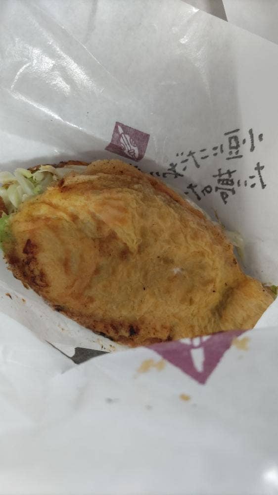 薄皮たい焼き たい夢 赤羽店