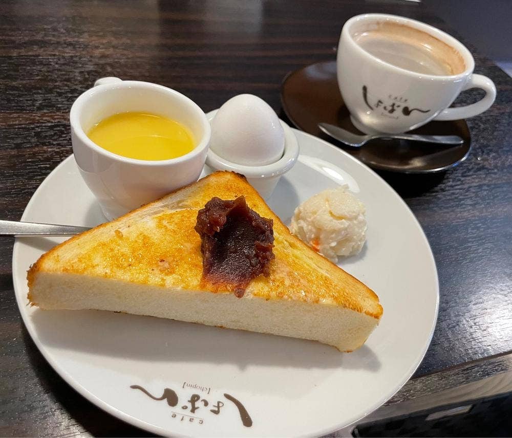 Cafe しょぱん 岐大前店