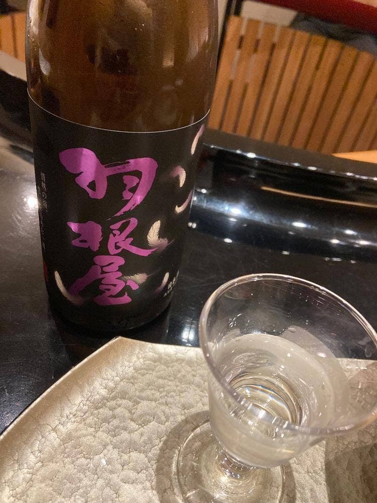 五万石 とやま本店