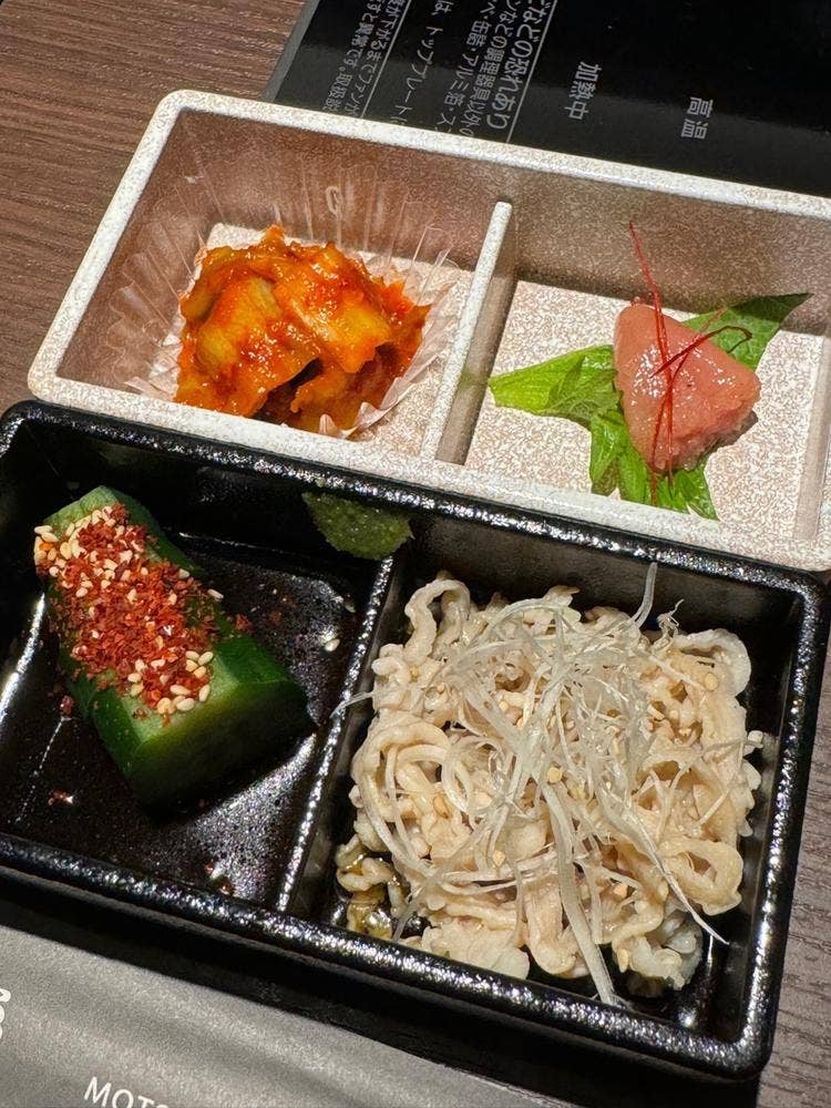 もつ鍋田しゅう 名古屋店