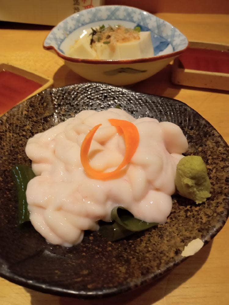 藤半