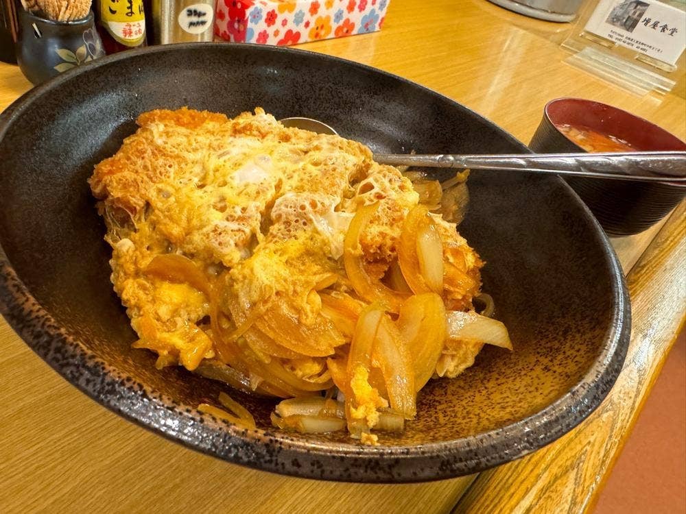 増屋食堂