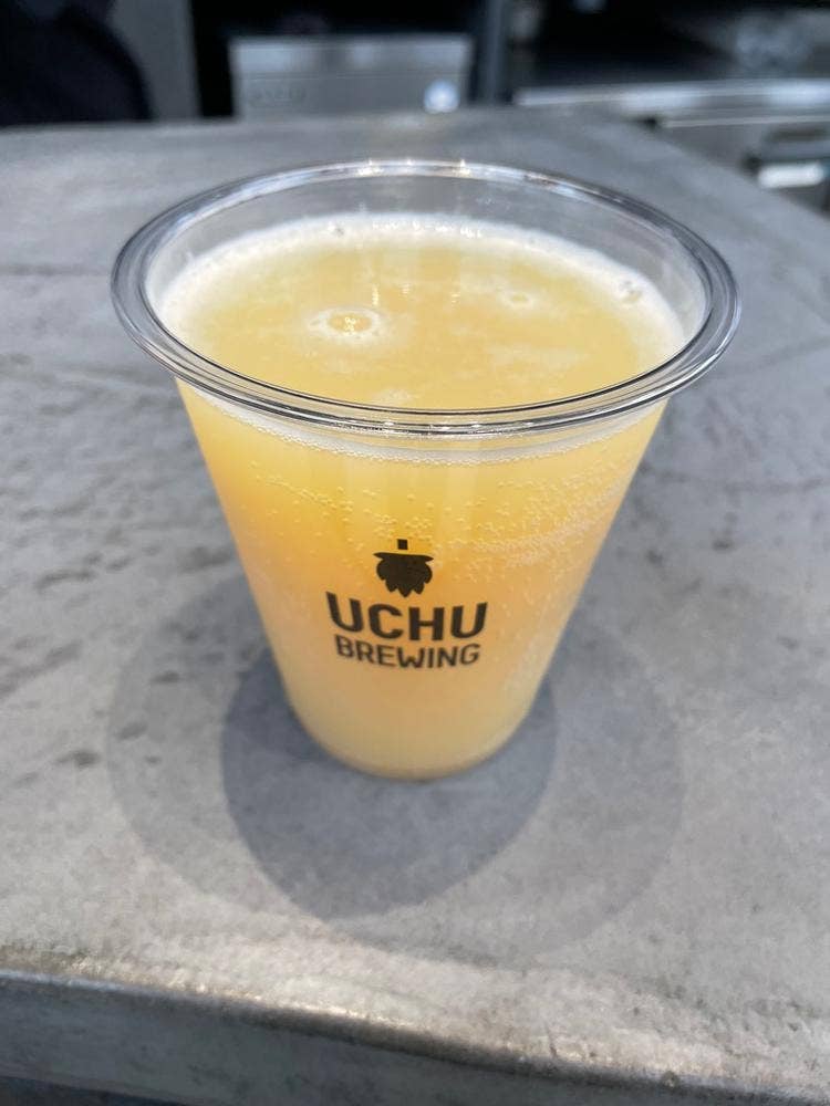 うちゅうブルーイング タップルーム