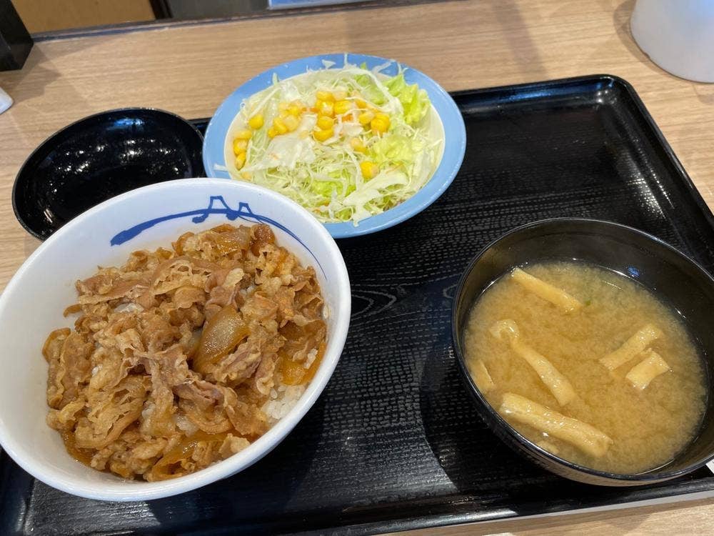 松屋 南行徳店
