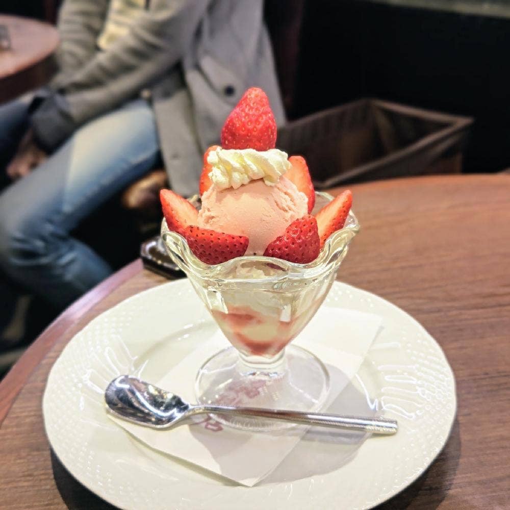 星乃珈琲店 池袋東武ホープセンター店