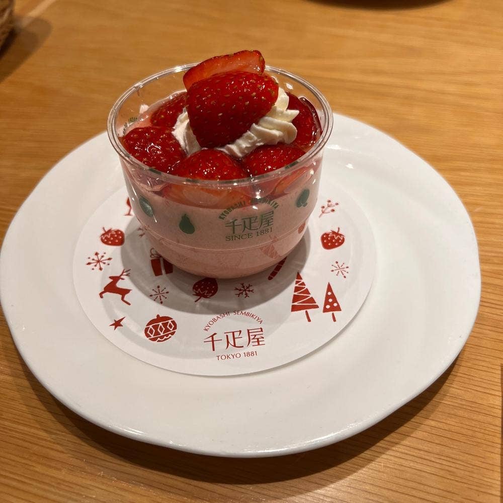 京橋千疋屋 アトレ上野店