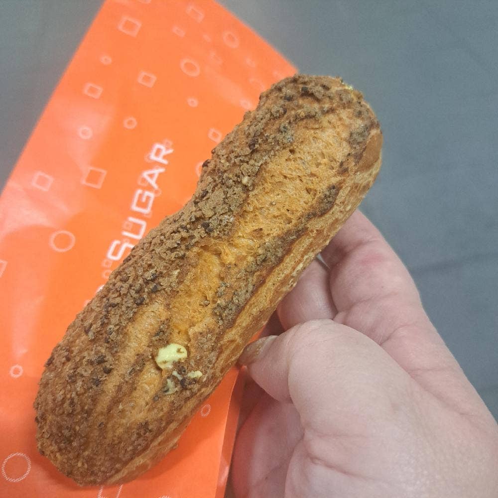 サード・シュガー 新宿ニュウマンエキナカ店