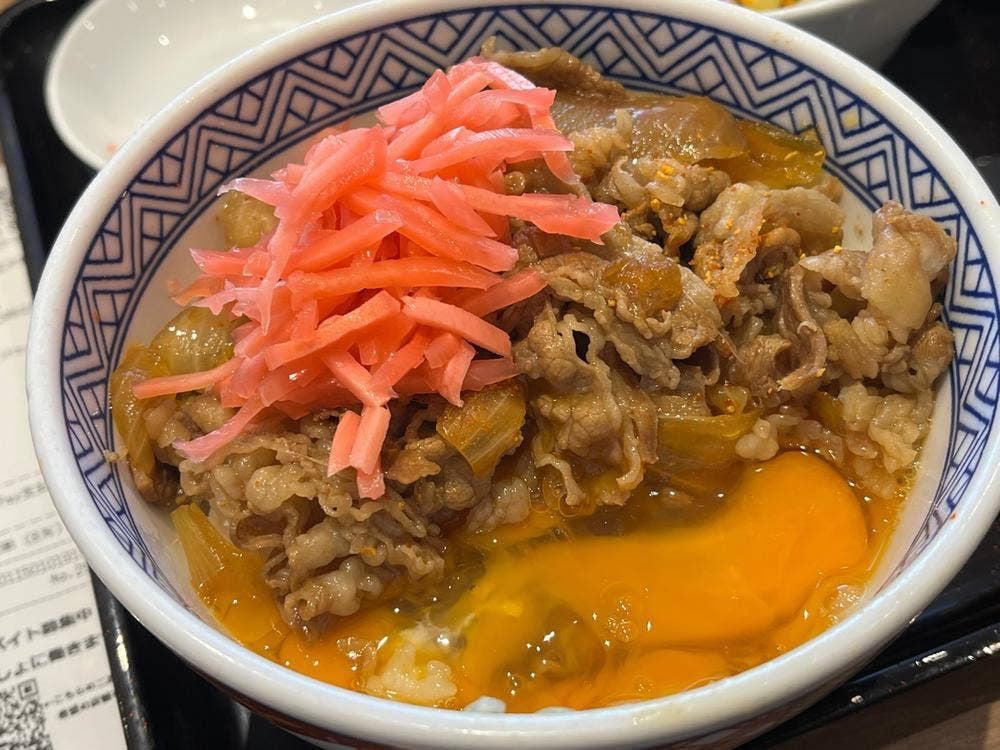 吉野家 10号線片野店