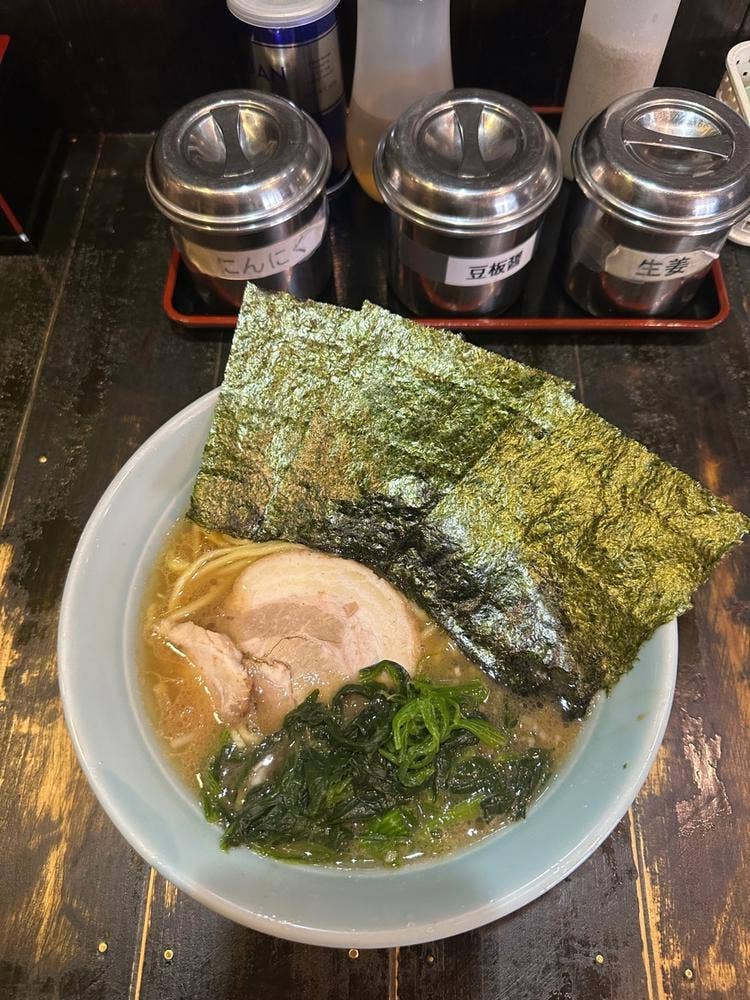 ありがた家